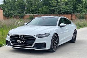 奧迪A7 奧迪 45 TFSI 臻選型