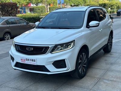 2019年11月 吉利 遠(yuǎn)景SUV 1.4T CVT尊貴型圖片