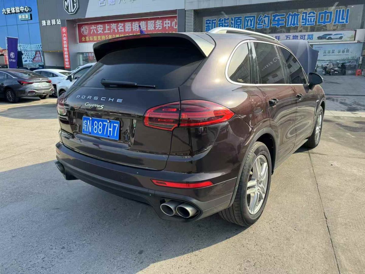 保時(shí)捷 Cayenne  2018款 Cayenne 3.0T圖片