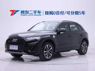 2025年1月 奧迪 奧迪Q5L 40 TFSI 豪華動感型圖片