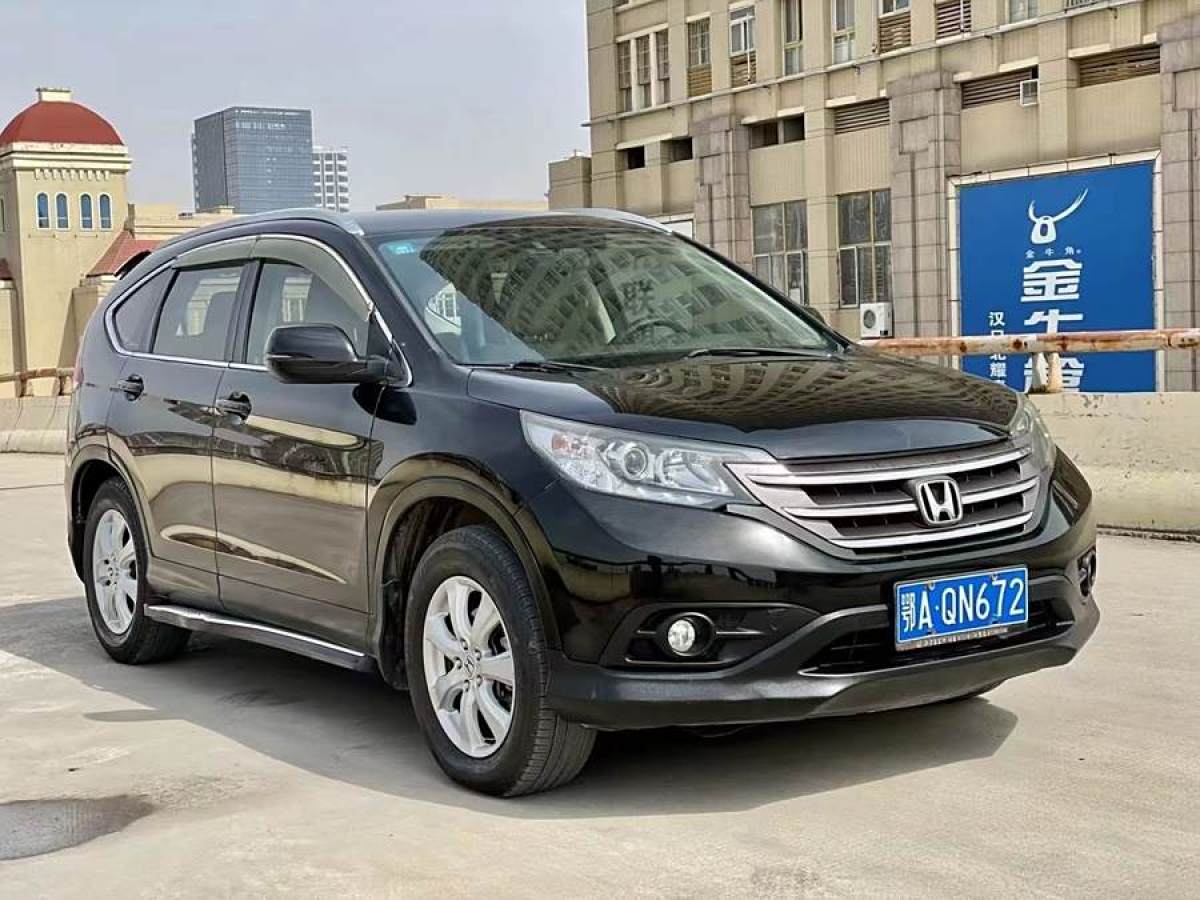 2015年4月本田 CR-V  2015款 2.0L 兩驅都市版