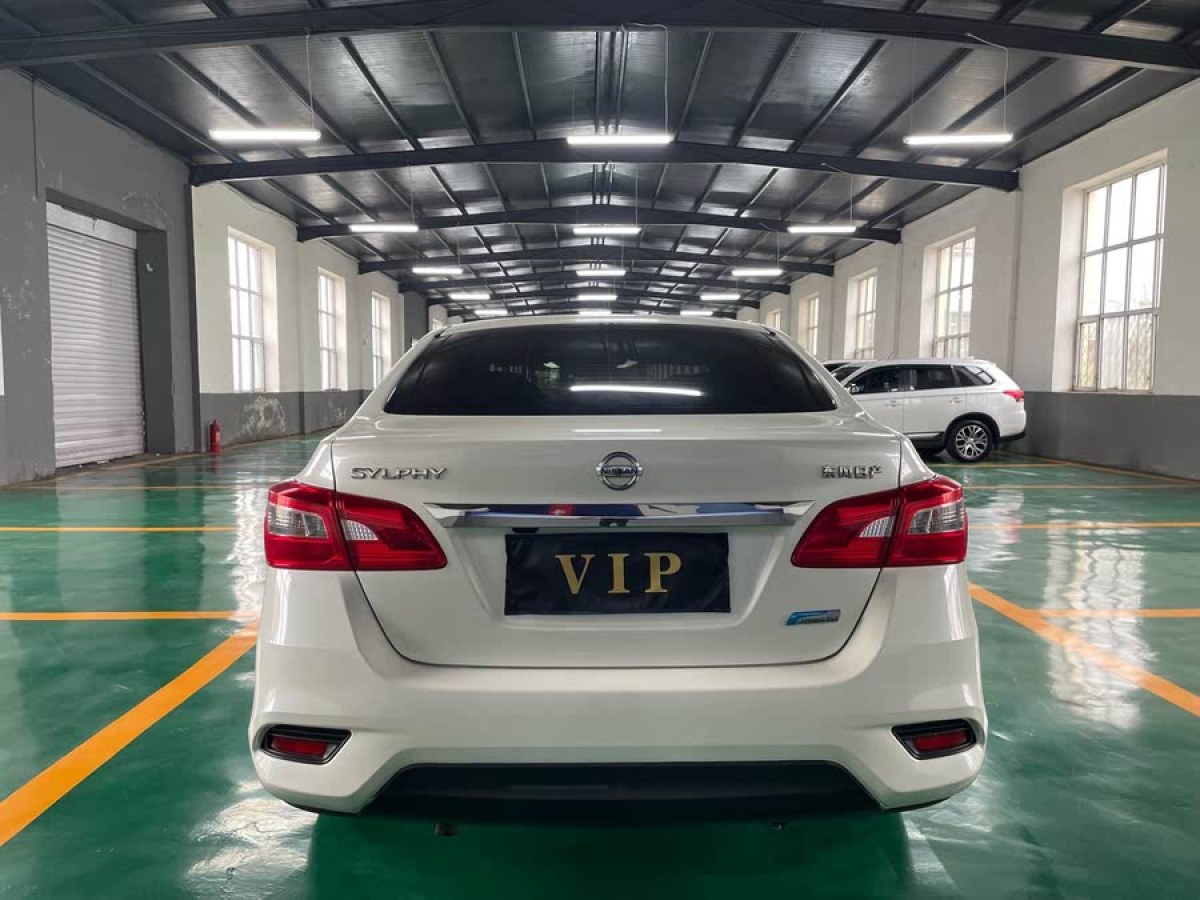 日產(chǎn) 軒逸  2016款 1.6XL CVT豪華版圖片