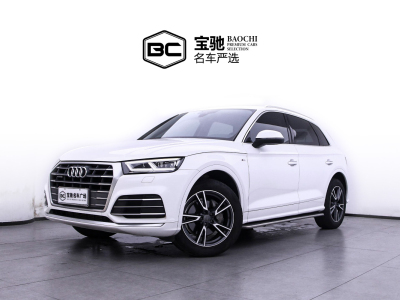 奧迪 奧迪Q5L 40 TFSI 榮享時尚型圖片