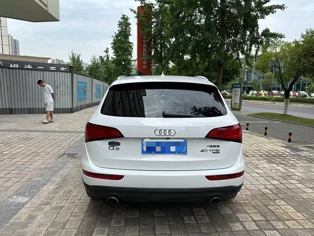 奧迪 奧迪Q5  2013款 40 TFSI 舒適型圖片