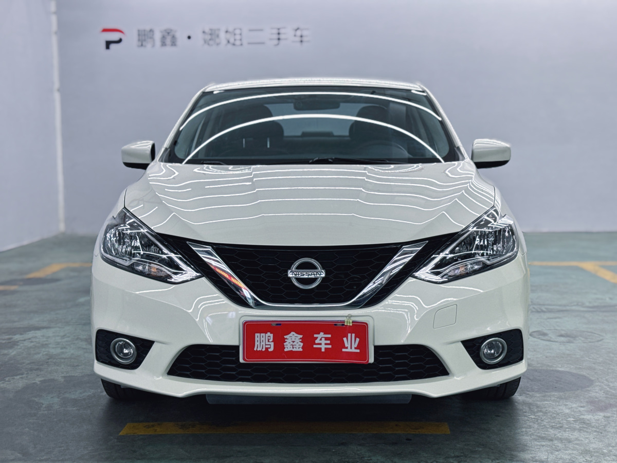 日產(chǎn) 軒逸  2021款 1.6L XE CVT舒享版圖片