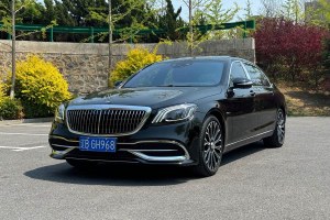 邁巴赫S級(jí) 奔馳 S 450 4MATIC 典藏版