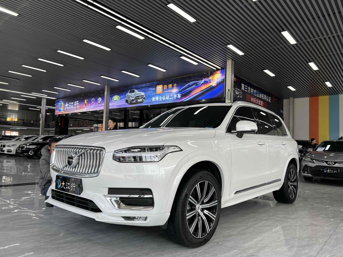 沃爾沃 xc90 2021款 b5 智行豪華版 5座 白色 手動擋對價格不滿意?