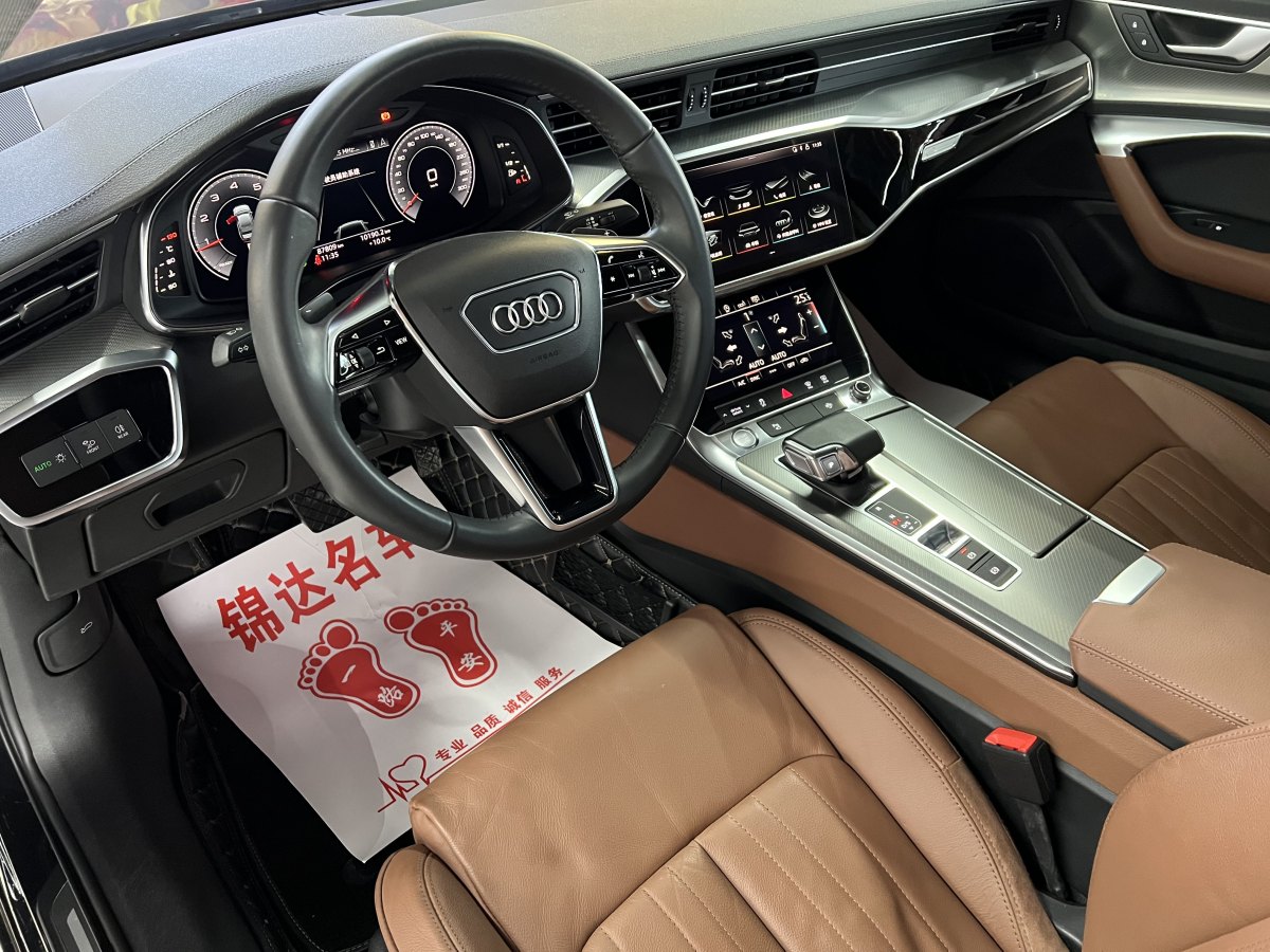 奧迪 奧迪A6L  2020款 40 TFSI 豪華致雅型圖片