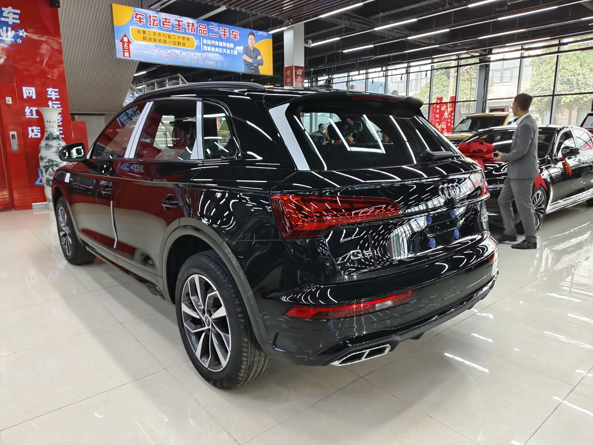 2024年10月奧迪 奧迪Q5L  2024款 40 TFSI 豪華動(dòng)感型