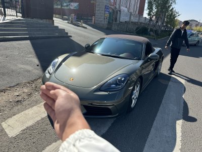 2022年7月 保時(shí)捷 718 Boxster 2.0T圖片