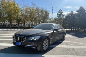 宝马7系 宝马 730Li 领先型