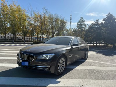 2015年11月 宝马 宝马7系(进口) 730Li 领先型图片