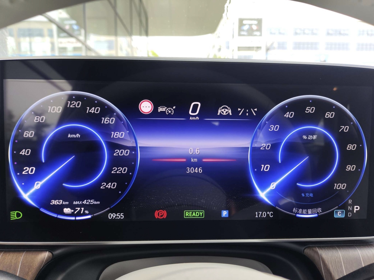 奔驰 奔驰EQE SUV  2023款 350 4MATIC 豪华版图片