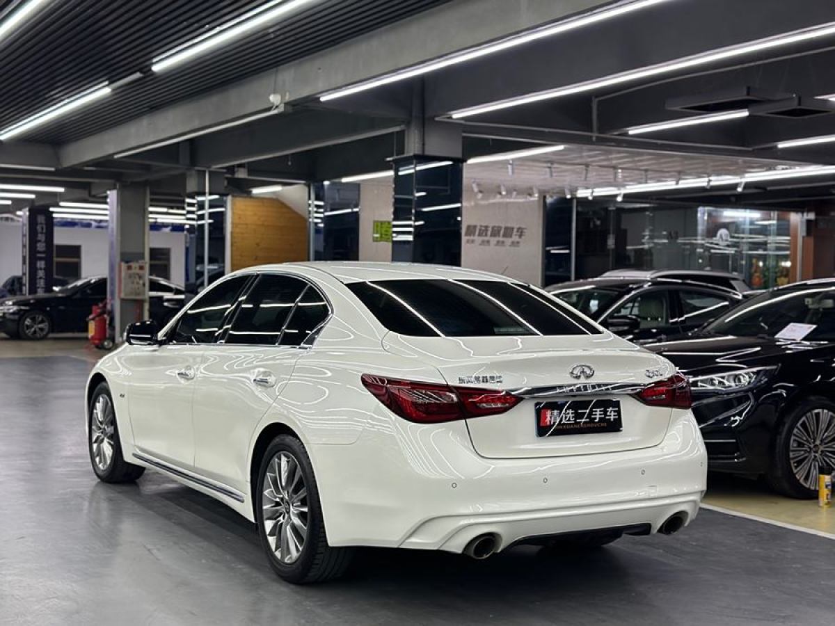 英菲尼迪 Q50L  2018款 2.0T 進享版 國VI圖片