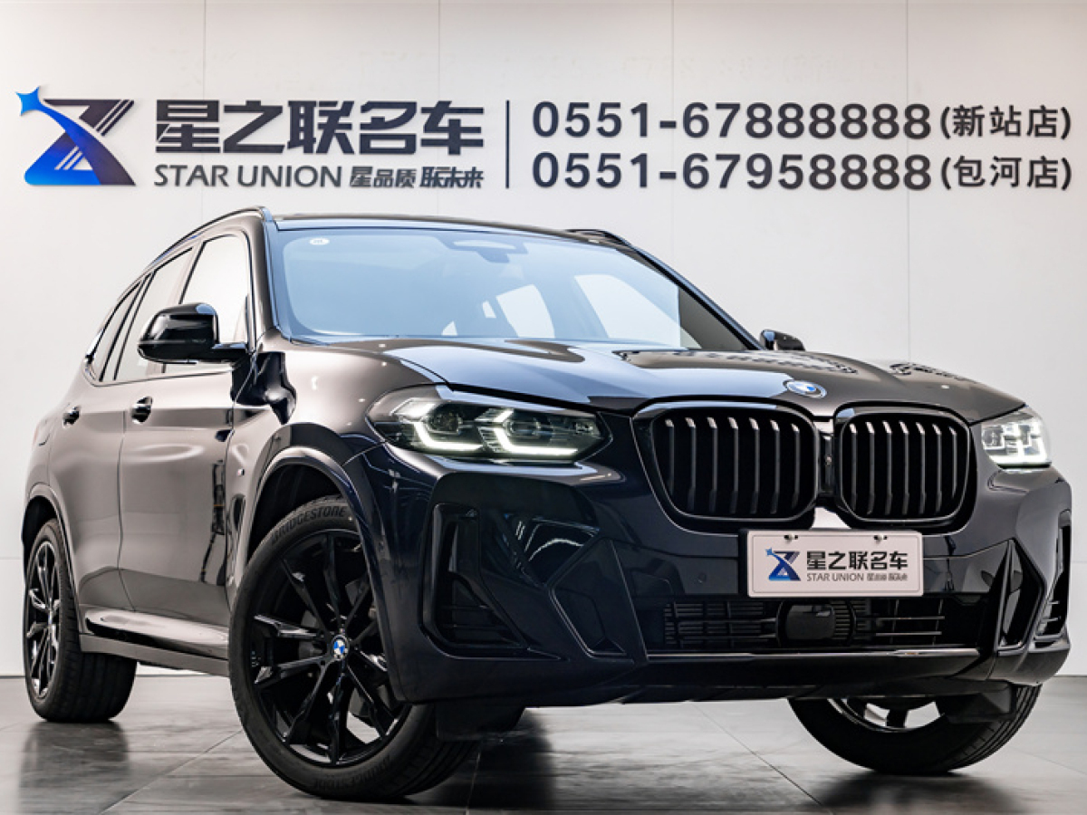 寶馬X3 23款 改款 xDrive30i 尊享型 M曜夜套裝圖片