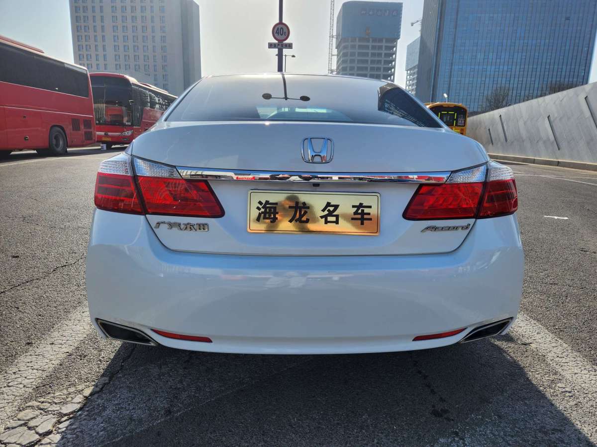 本田 雅阁  2015款 2.0L LX 舒适版图片