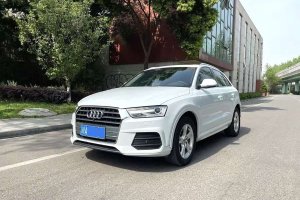奧迪Q3 奧迪 30 TFSI 時(shí)尚型