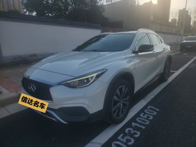 英菲尼迪 QX30(進(jìn)口) 2.0T 四驅(qū)時(shí)尚版圖片