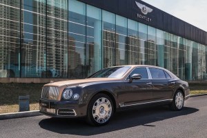 慕尚 賓利 6.8T 長(zhǎng)軸距版