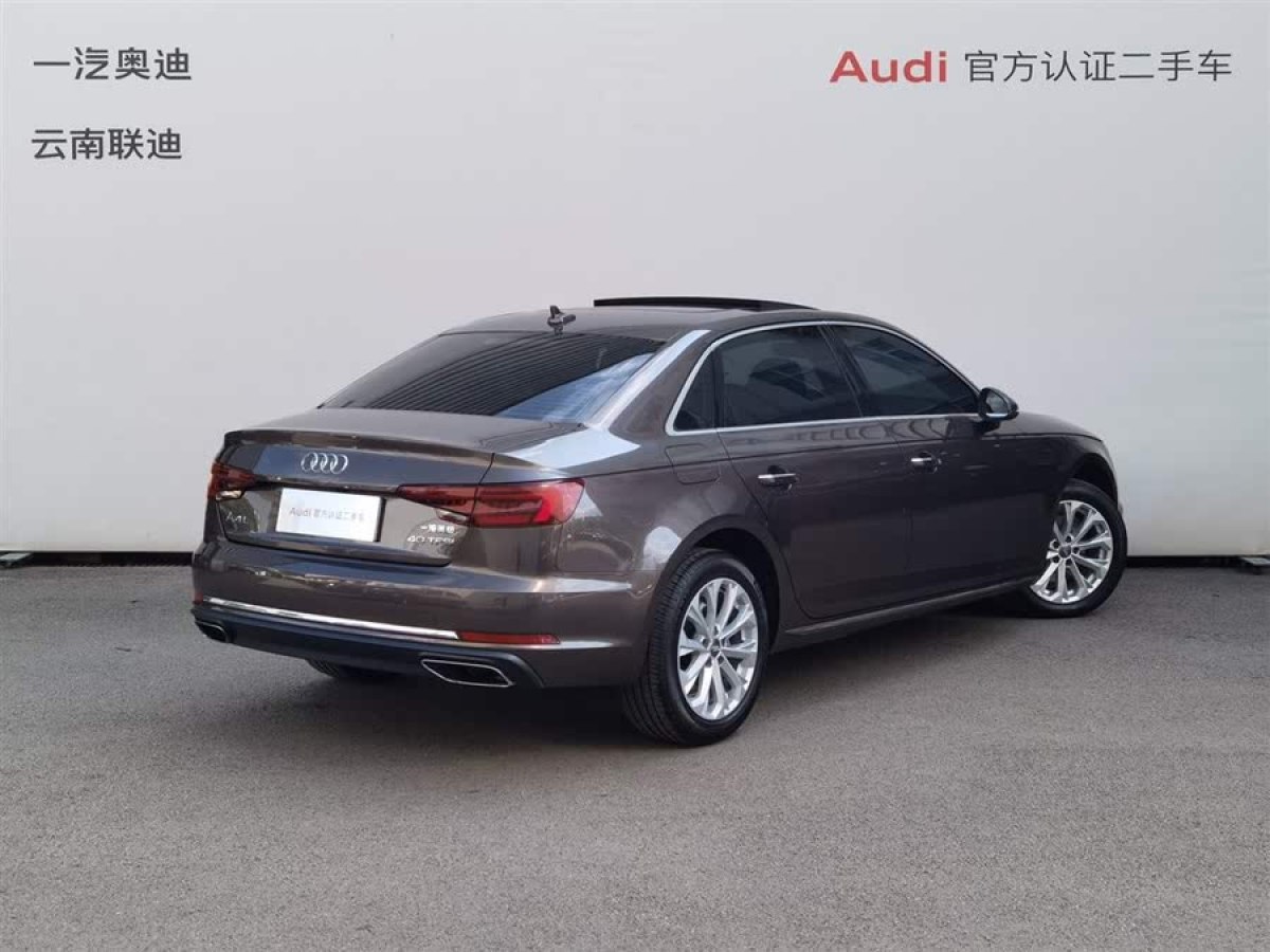 奧迪 奧迪A4L  2019款 40 TFSI 進(jìn)取型 國VI圖片
