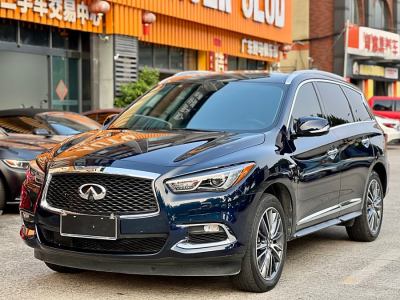 2022年1月 英菲尼迪 QX60(进口) 2.5 S/C Hybrid 两驱卓越版 国VI图片