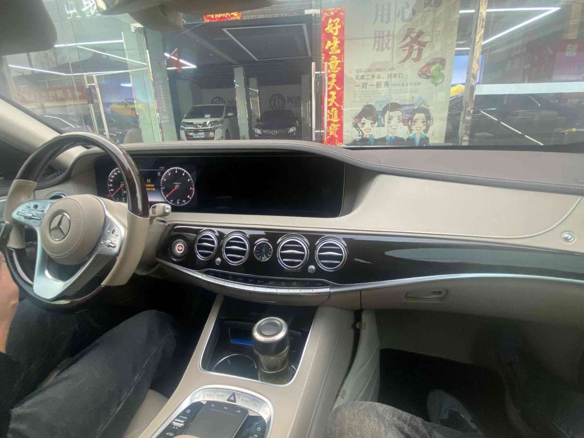 2020年1月奔馳 邁巴赫S級  2020款 S 450 4MATIC