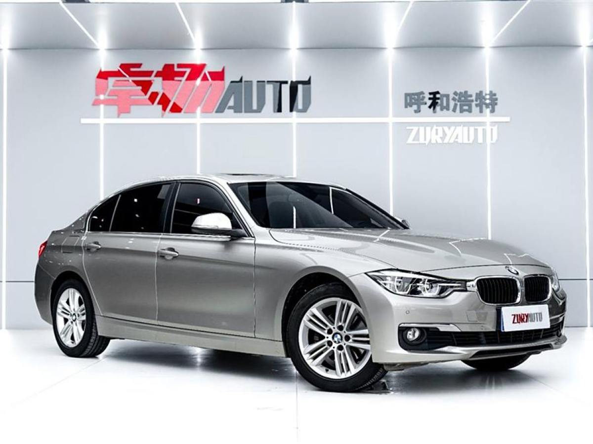 寶馬 寶馬3系  2017款 320Li xDrive 時(shí)尚型圖片