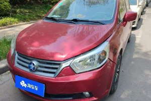 R50 啟辰 1.6L 自動精彩版