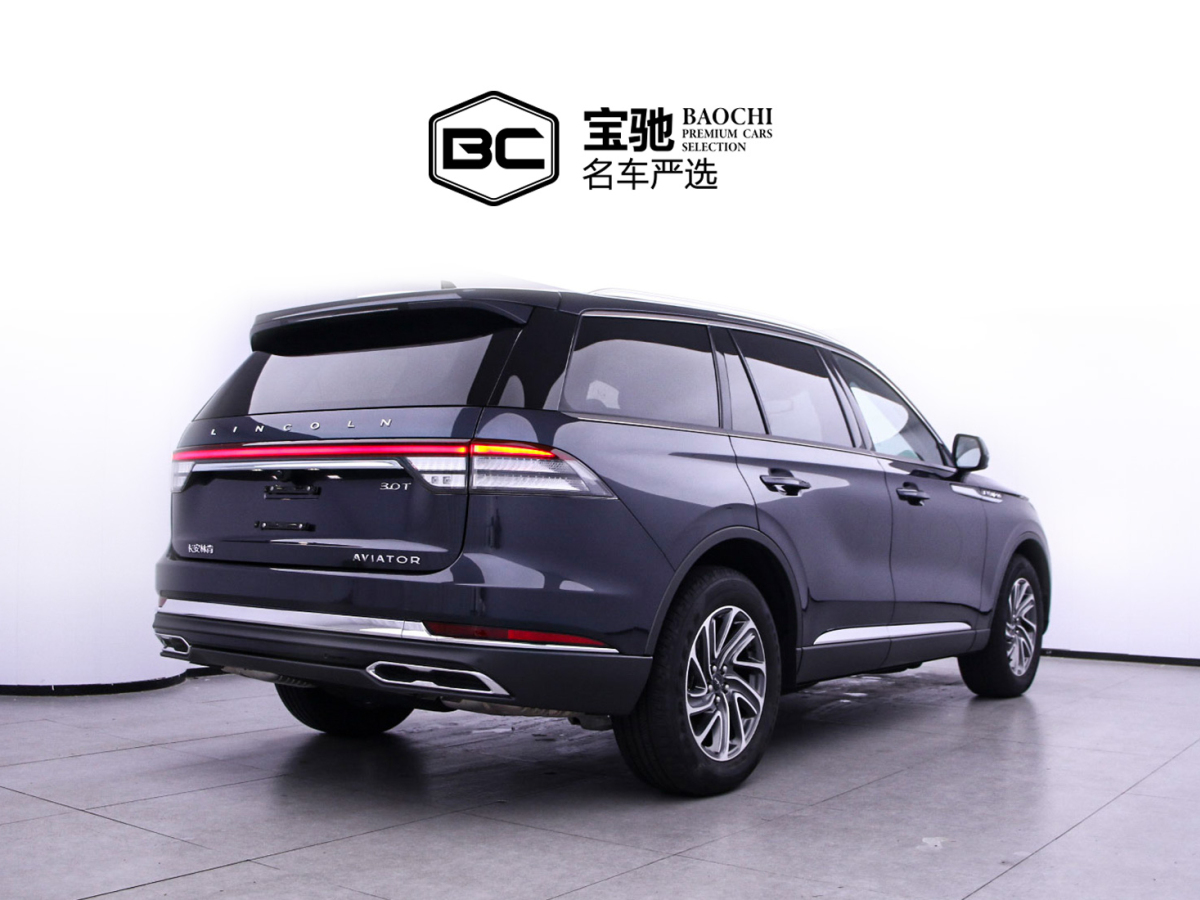 林肯 飛行家  2023款 3.0T V6 四驅(qū)尊享巡航版 六座圖片