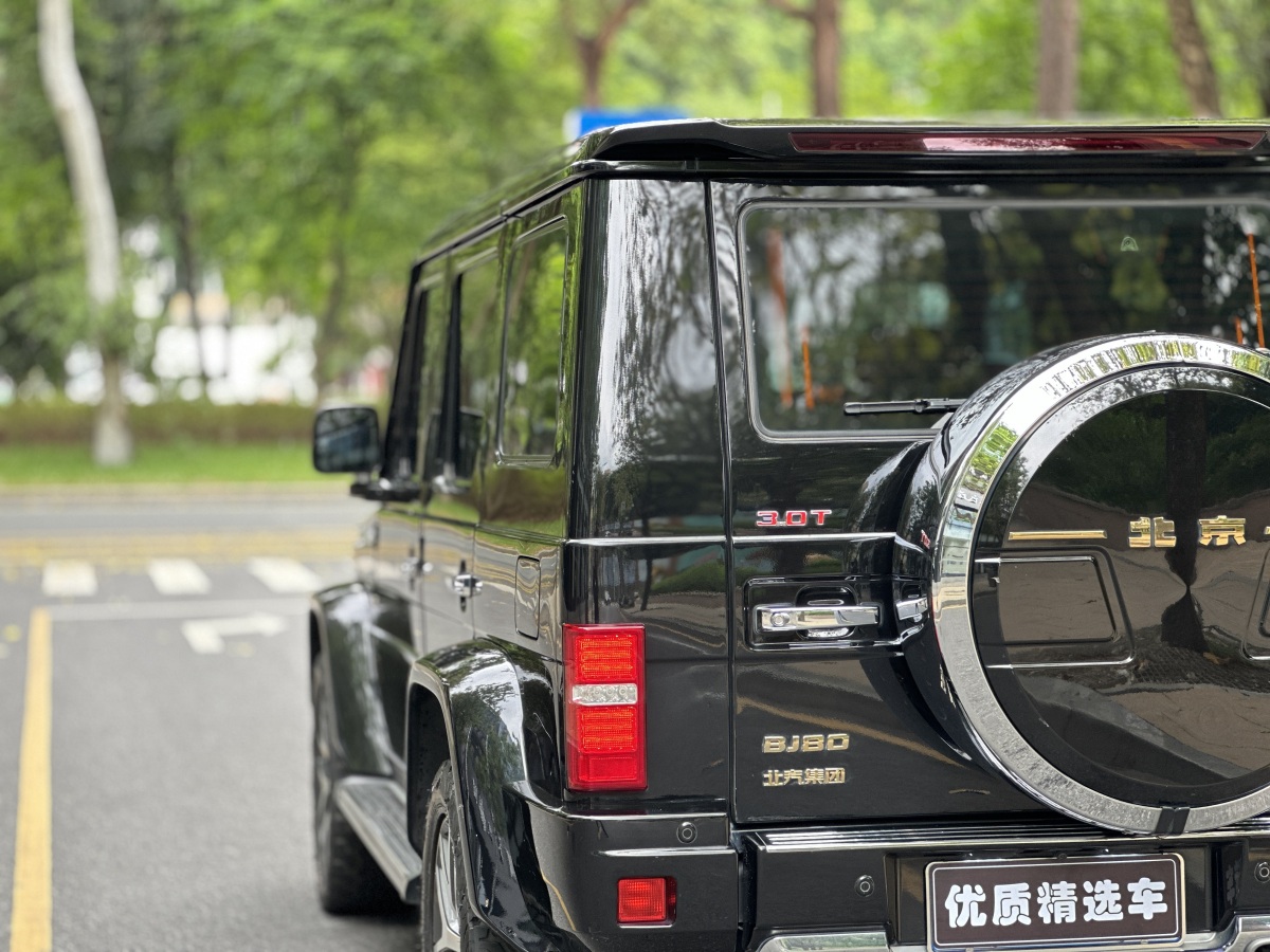北京 BJ80  2020款 3.0T 自動榮耀至尊版圖片
