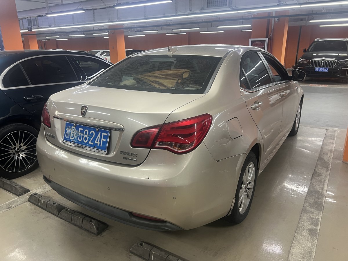 榮威 550  2010款 550S 1.8L 自動(dòng)啟臻版圖片