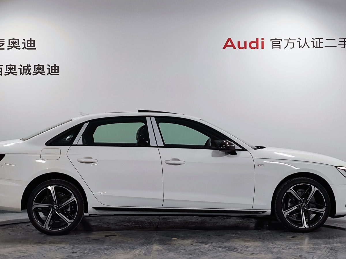 2024年9月奧迪 奧迪A4L  2024款 40 TFSI 豪華動(dòng)感型