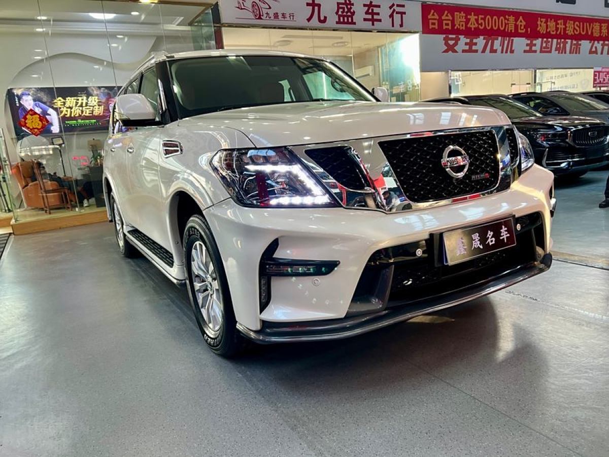 日產(chǎn) 途樂  2018款 4.0L 領(lǐng)英型圖片