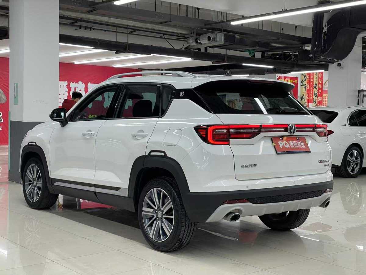 長(zhǎng)安 CS35 PLUS  2019款 1.4T 自動(dòng)智聯(lián)藍(lán)鯨版圖片