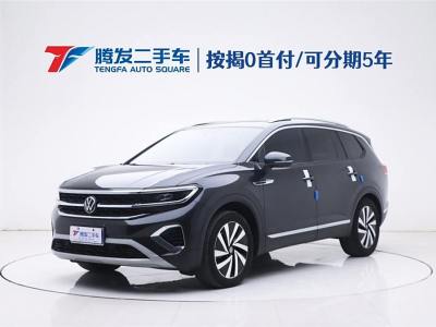 2022年3月 大眾 攬境 330TSI 兩驅(qū)豪華佳境版圖片