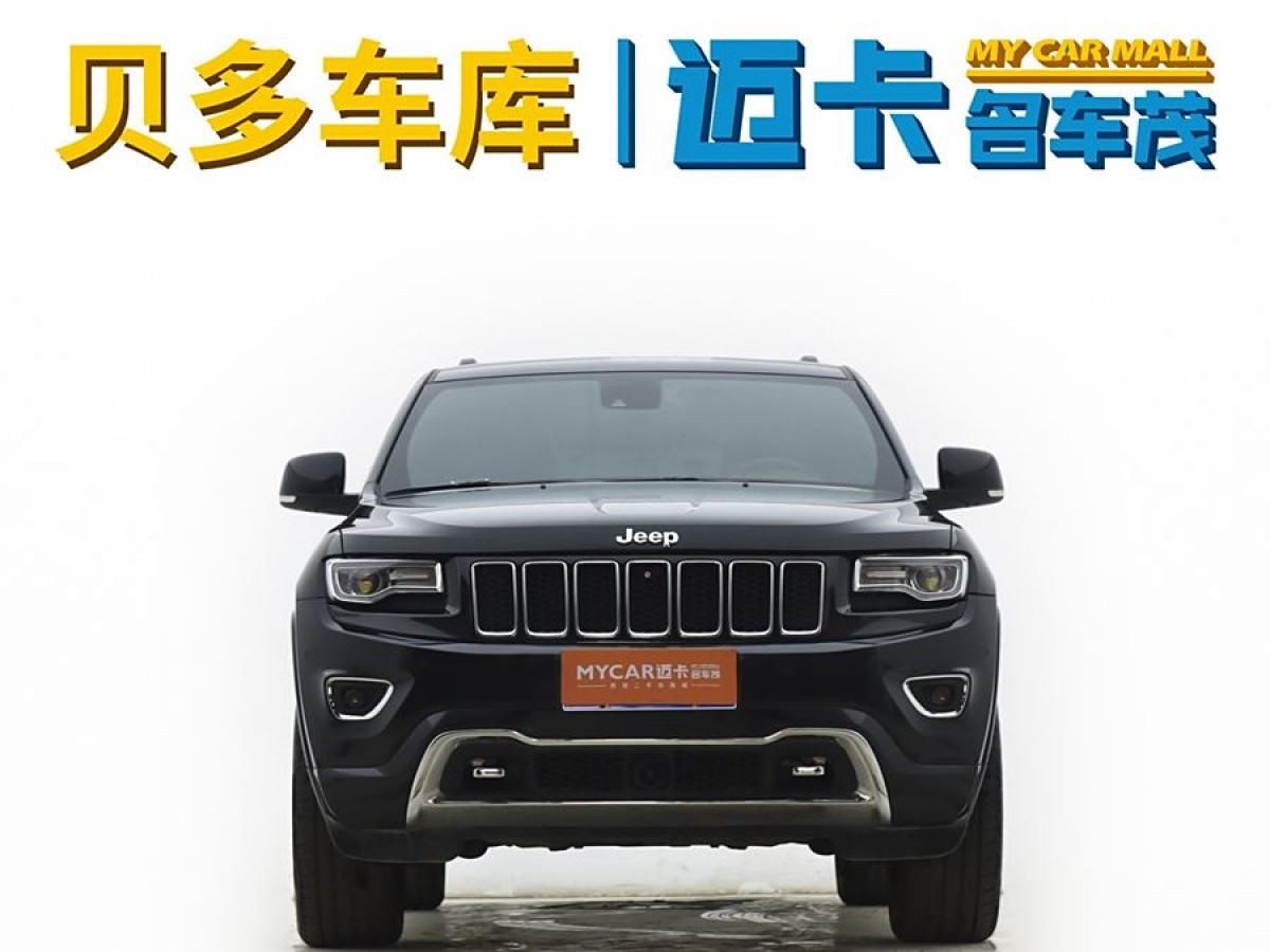 Jeep 大切諾基  2015款 3.6L 豪華導(dǎo)航版圖片