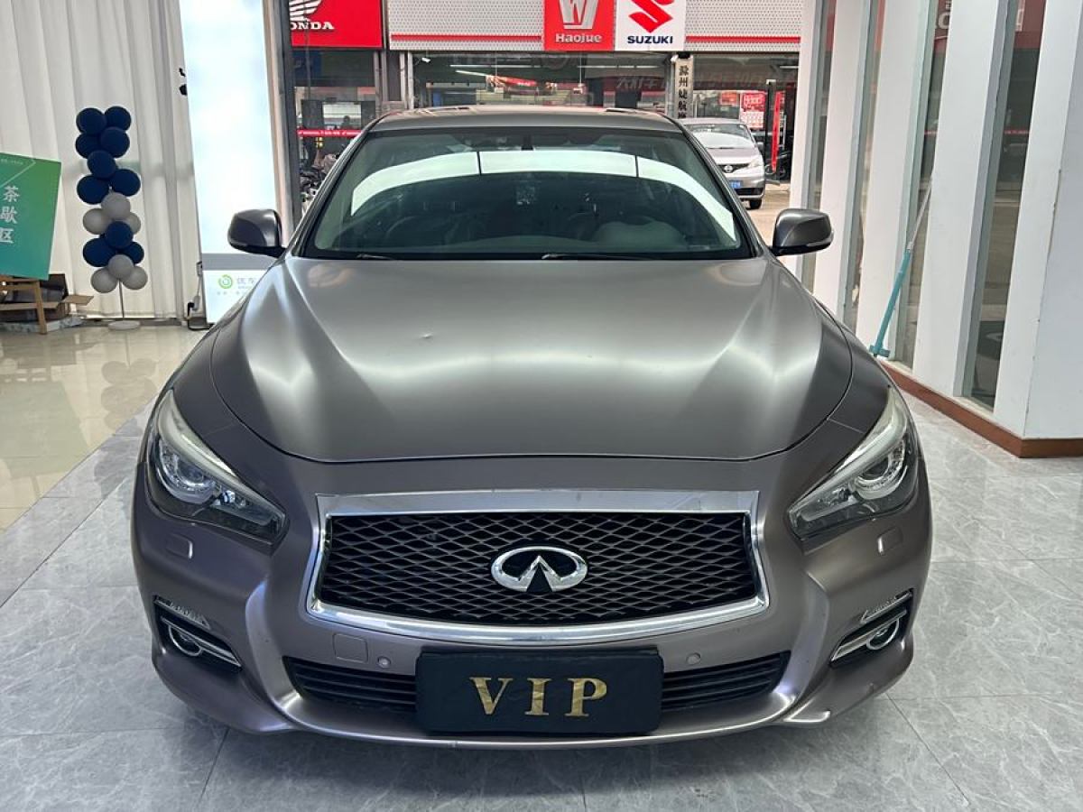 英菲尼迪 Q50L  2016款 2.0T 悅享版圖片