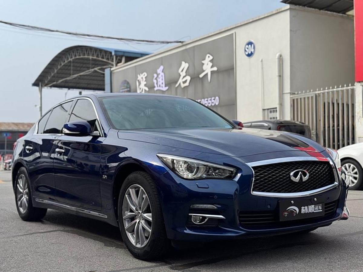 英菲尼迪 Q50L  2016款 2.0T 悅享版圖片