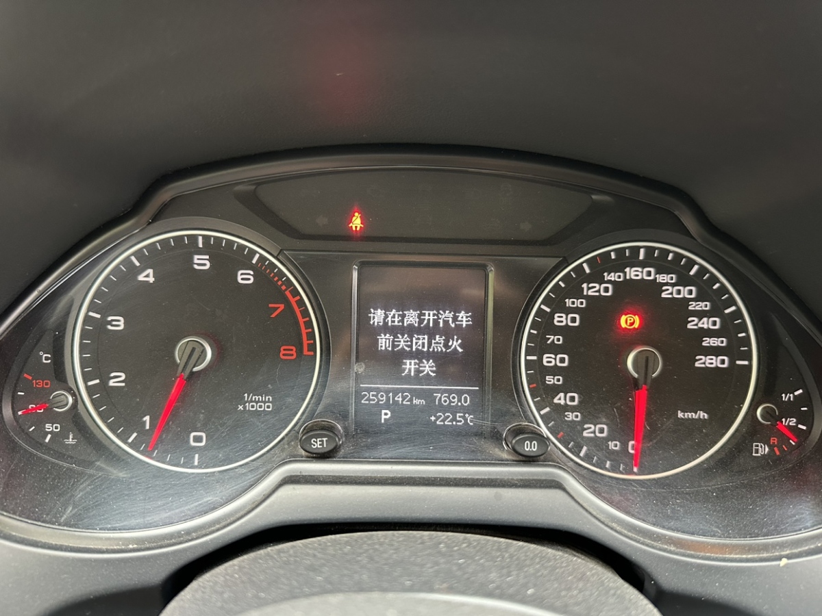 奧迪 奧迪Q5  2013款 40 TFSI 技術(shù)型圖片