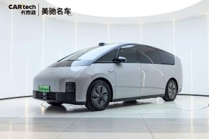 理想MEGA 理想 Max