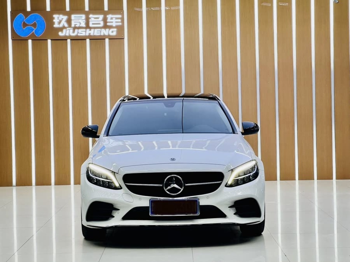 奔馳 奔馳C級(jí)  2021款 C 260 L 運(yùn)動(dòng)星耀臻藏版圖片