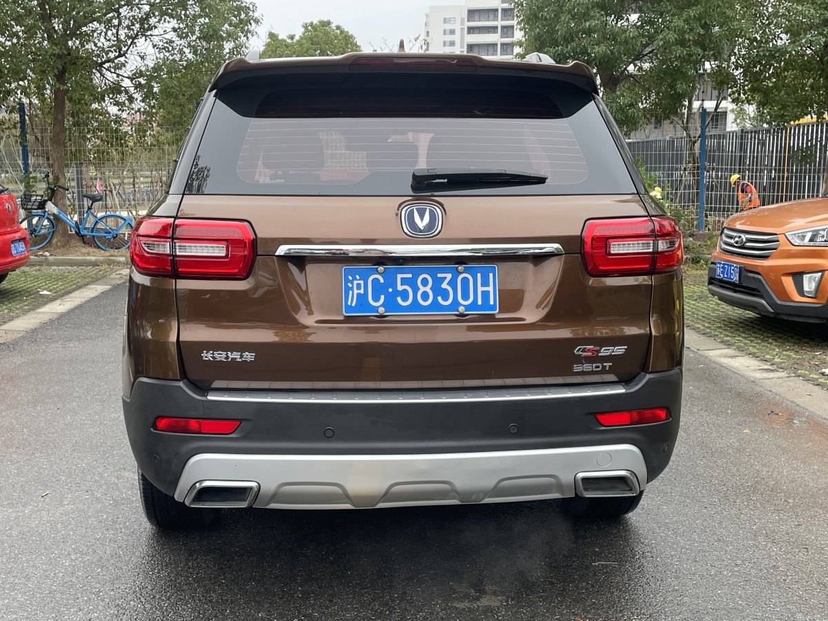 長(zhǎng)安 CS95  2017款 2.0T 兩驅(qū)智拓版圖片