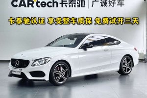 奔馳C級 奔馳 C 200 轎跑車