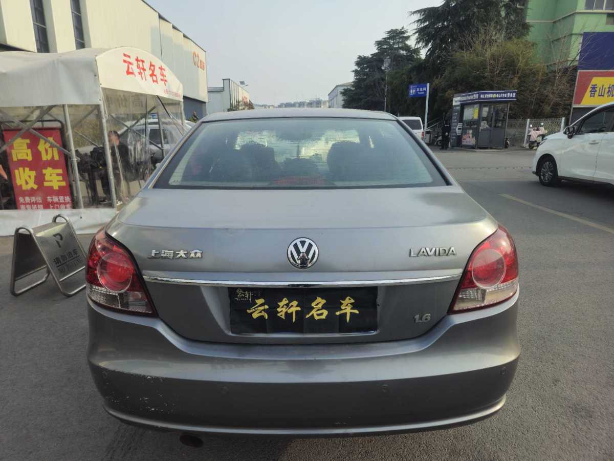 大眾 朗逸  2011款 1.6L 手動(dòng)品雅版圖片