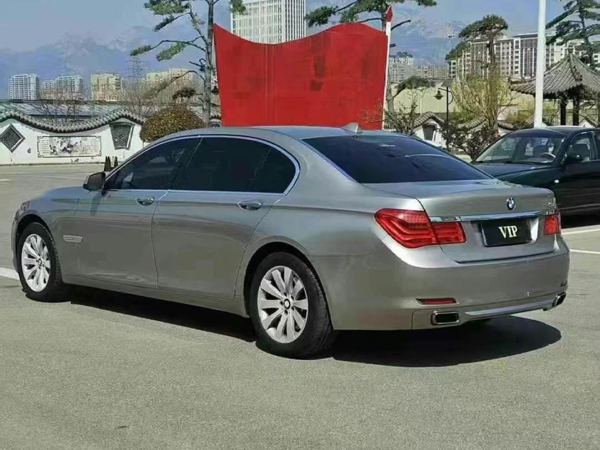 寶馬 寶馬7系  2011款 750Li xDrive圖片