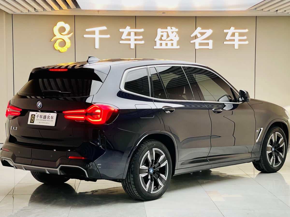 寶馬 寶馬iX3  2022款 改款 領(lǐng)先型圖片