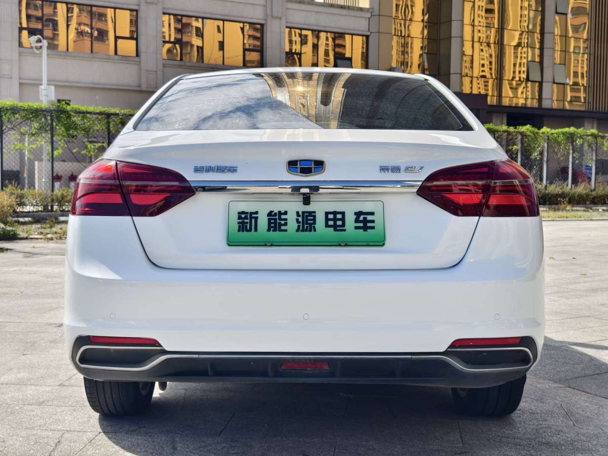 2020年11月吉利 帝豪新能源  2019款 EV500 進取型標(biāo)準續(xù)航版