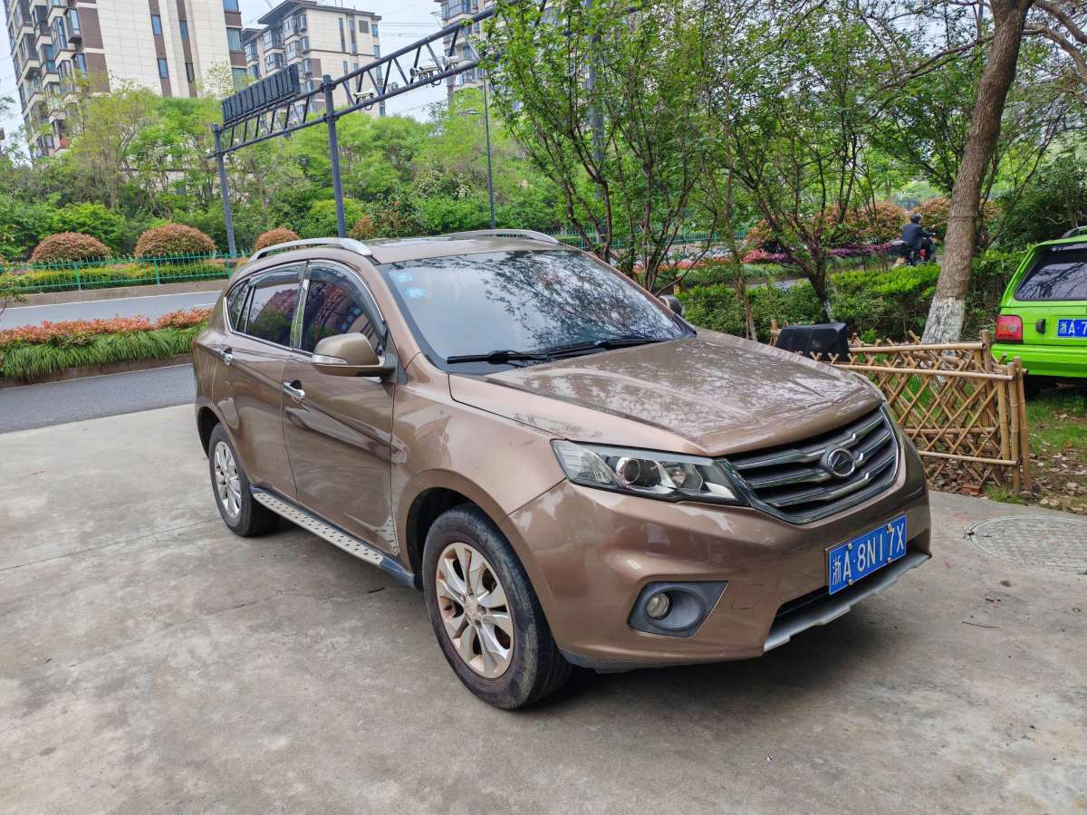 陸風 X5  2013款 2.0T 手動創(chuàng)行版圖片