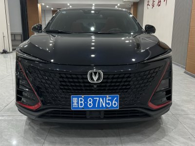 2021年7月 长安 UNI-T 1.5T 卓越型图片