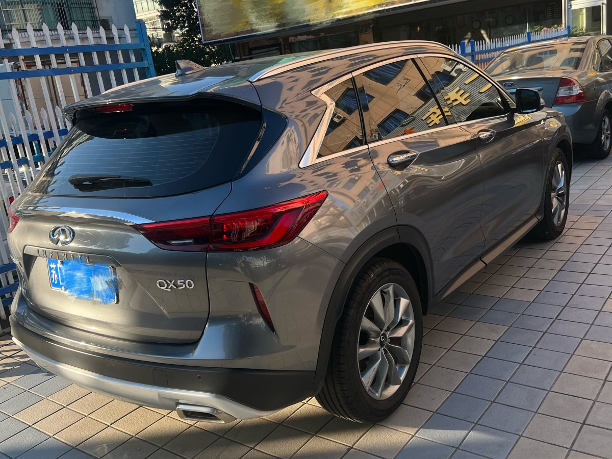 英菲尼迪 QX50  2022款 2.0T 四驅(qū)菁英版圖片